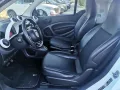 Smart smart forTwo 70 1.0 twinamic AUTOMATICA
