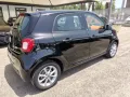 Smart smart forFour 70 1.0 Passion