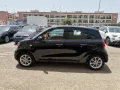 Smart smart forFour 70 1.0 Passion