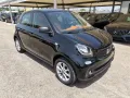 Smart smart forFour 70 1.0 Passion