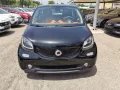 Smart smart forFour 70 1.0 Passion