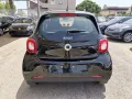 Smart smart forFour 70 1.0 Passion