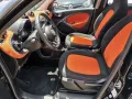 Smart smart forFour 70 1.0 Passion