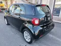 Smart smart forFour 70 1.0 Passion