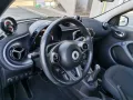 Smart smart forFour 70 1.0 Passion