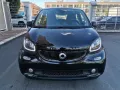 Smart smart forFour 70 1.0 Passion