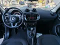Smart smart forFour 70 1.0 Passion