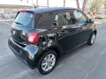 Smart smart forFour 70 1.0 Passion