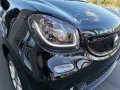 Smart smart forFour 70 1.0 Passion