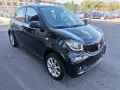 Smart smart forFour 70 1.0 Passion