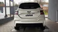 Ligier JS 50 Elite E5+ Servo - Connect-Paket - MJ2026