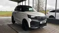 Ligier JS 50 Elite E5+ Servo - Connect-Paket - MJ2026