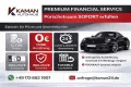 Porsche Panamera 4 E-Hyb Active Body Contr. · NP154.400€