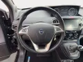 Other Lancia Ypsilon 1.0 FireFly 5 porte Hybrid Gold -