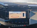 Peugeot 408 Plug-in Hybrid 225 GT EAT8/Navi/LED