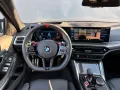 BMW M3 Touring xDrive Competition M