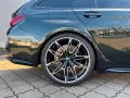 BMW M3 Touring xDrive Competition M