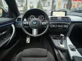 BMW 418 Gran Coupé 418i M Sport - Benzin - Automatik