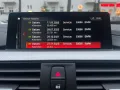 BMW 418 Gran Coupé 418i M Sport - Benzin - Automatik