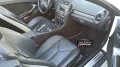 Mercedes-Benz MERCEDES - Classe SLK - 200 Kompressor Sport