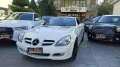 Mercedes-Benz MERCEDES - Classe SLK - 200 Kompressor Sport