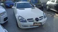 Mercedes-Benz MERCEDES - Classe SLK - 200 Kompressor Sport