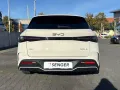 BYD SEAL 6 DM-i Comfort