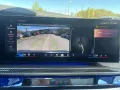 BMW i7 xDrive60 Limousine M Sportpaket DAB