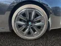 BMW i7 xDrive60 Limousine M Sportpaket DAB
