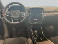 Volvo EX40 Fully Electric Single M. Extended Range RWD