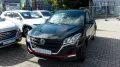 DFSK Fengon 500