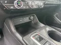 Honda Civic e:HEV 2.0 i-MMD Hybrid Elegance