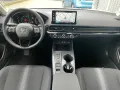 Honda Civic e:HEV 2.0 i-MMD Hybrid Elegance