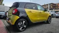 Smart ForFour 90 0.9 Turbo twinamic Passion UNIP