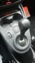 Smart ForFour 90 0.9 Turbo twinamic Passion UNIP