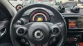 Smart ForFour 90 0.9 Turbo twinamic Passion UNIP