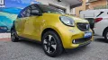 Smart ForFour 90 0.9 Turbo twinamic Passion UNIP