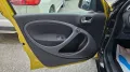 Smart ForFour 90 0.9 Turbo twinamic Passion UNIP