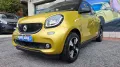 Smart ForFour 90 0.9 Turbo twinamic Passion UNIP