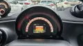 Smart ForFour 90 0.9 Turbo twinamic Passion UNIP