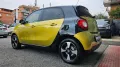 Smart ForFour 90 0.9 Turbo twinamic Passion UNIP