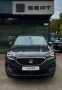 Seat TARRACO STYLE 1.5 M/T *LED*AHK*SHZ*WKR*