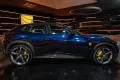 Ferrari Purosangue*2nd hand*Carbon*Full PPF