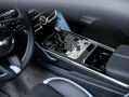Bentley Flying Spur Speed First Edition V8 Hybrid M25