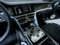 Bentley Flying Spur Speed First Edition V8 Hybrid M25