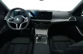 BMW 330e xDrive Touring (M-Sport Navi LED AHK H/K)
