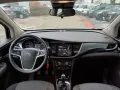Opel Mokka X 1.6 GPL 115CV 4x2 1°PROP-GARANZIA