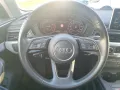 Audi A4 Avant sport