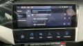 Peugeot 408 III 1,6 PHEV 180 EAT Allure Alu KA LED Link 