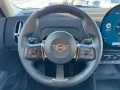 MINI Countryman D Classic Trim Paket-M-Plus/AHK/GSD
